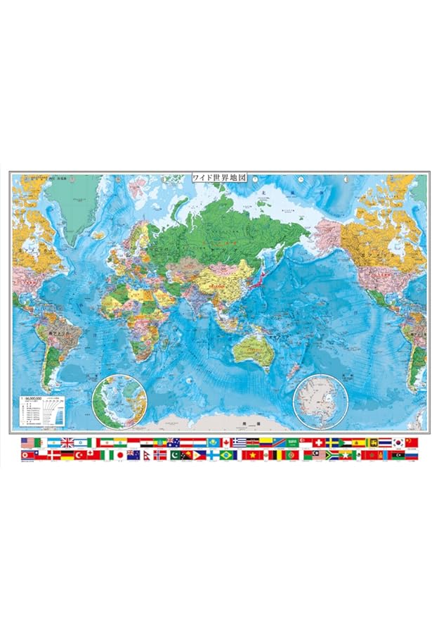 Amazon.co.jp: 北海道mono商会 世界地図 ポスター（サイズ：1080×772